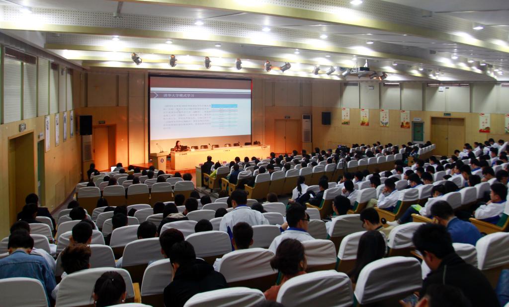 高校知识产权管理规范“贯标”工作启动会